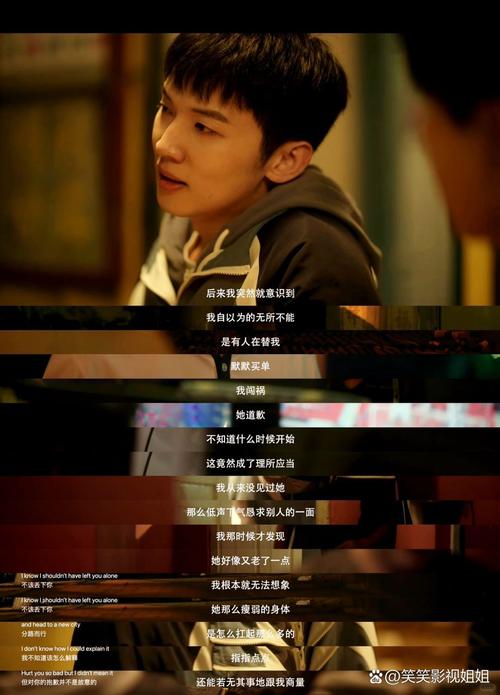 镇魂街第二季动漫免费观看的相关介绍